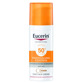 Eucerin Sun Színezett napozó krém arcra FF50+ 50ml